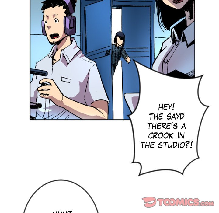 Read Galauman chapter 32 image 57 on Lezhin