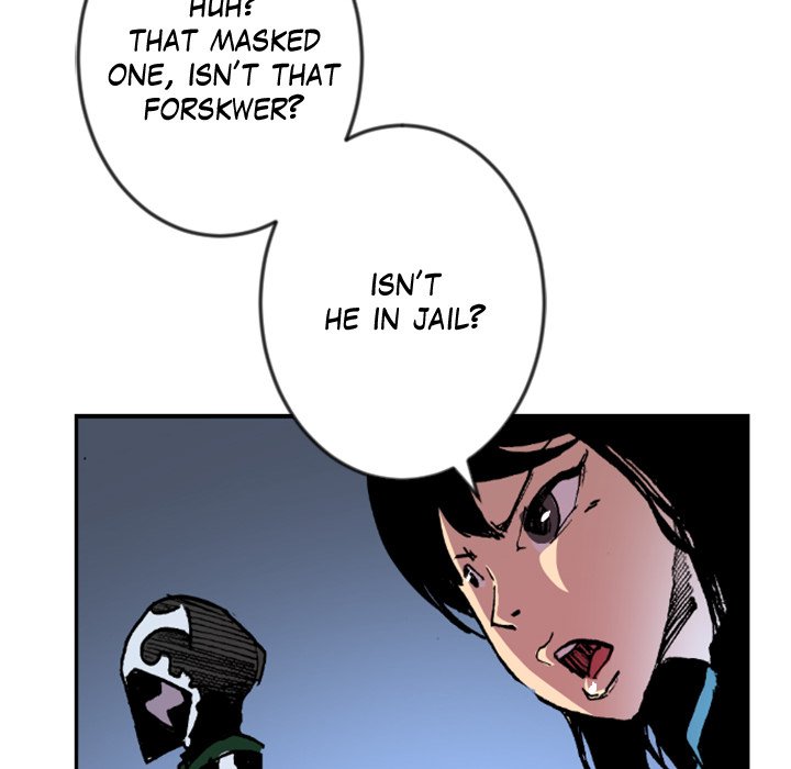 Read Galauman chapter 32 image 58 on Lezhin