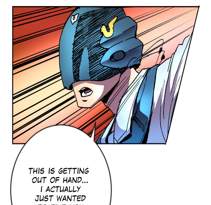 Read Galauman chapter 32 image 7 on Lezhin
