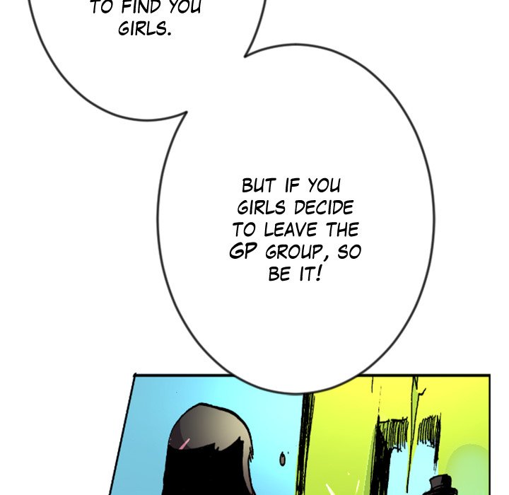 Read Galauman chapter 32 image 8 on Lezhin