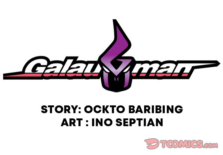 Read Galauman chapter 33 image 1 on Lezhin