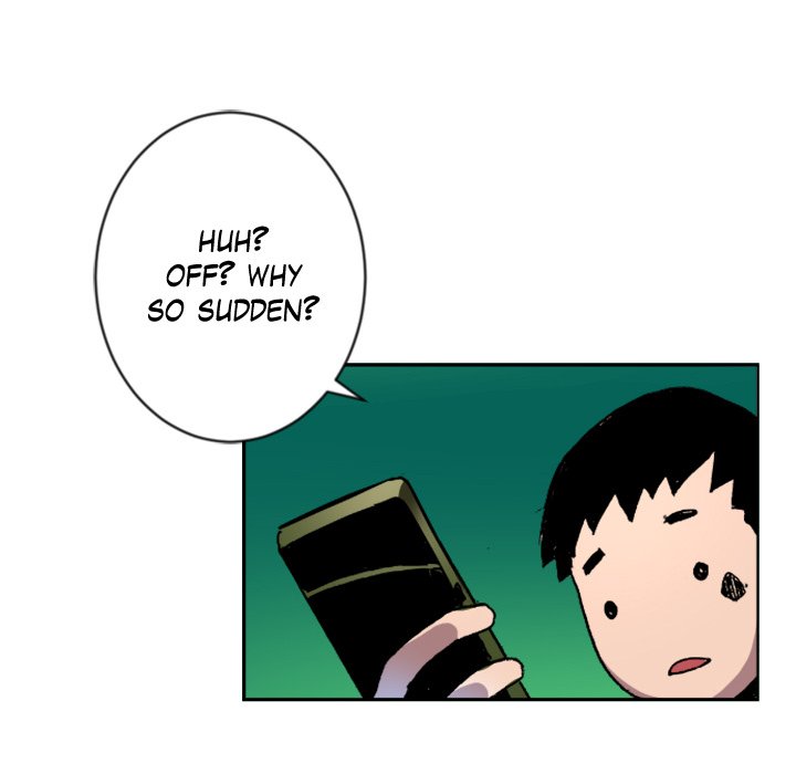 Read Galauman chapter 33 image 17 on Lezhin