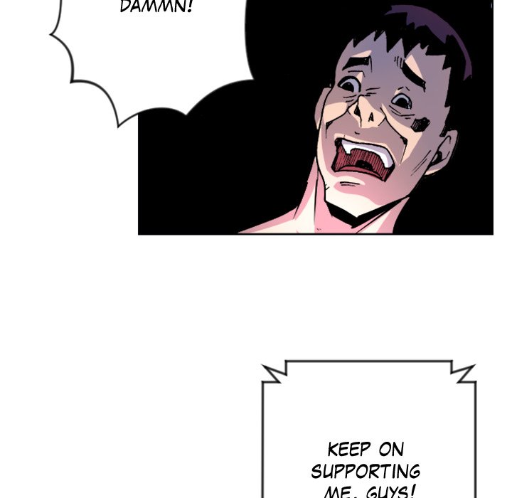 Read Galauman chapter 33 image 22 on Lezhin