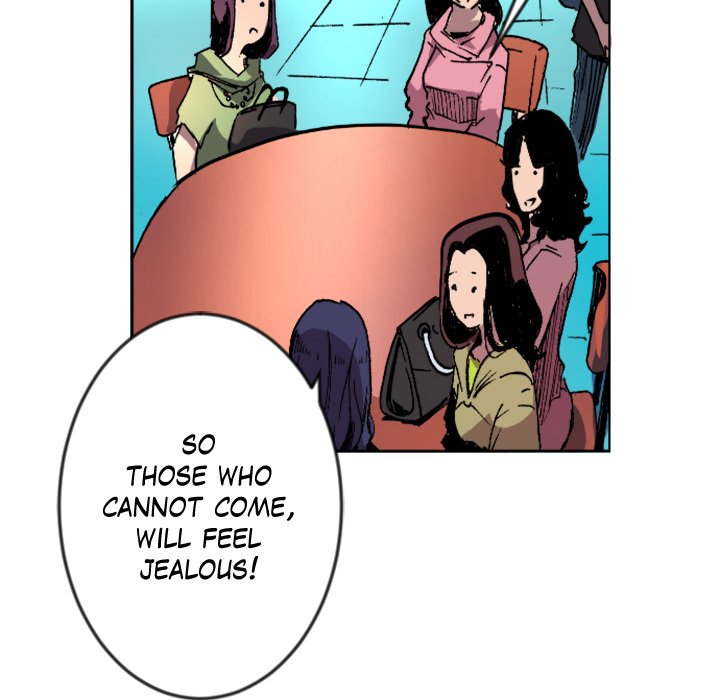 Read Galauman chapter 33 image 33 on Lezhin
