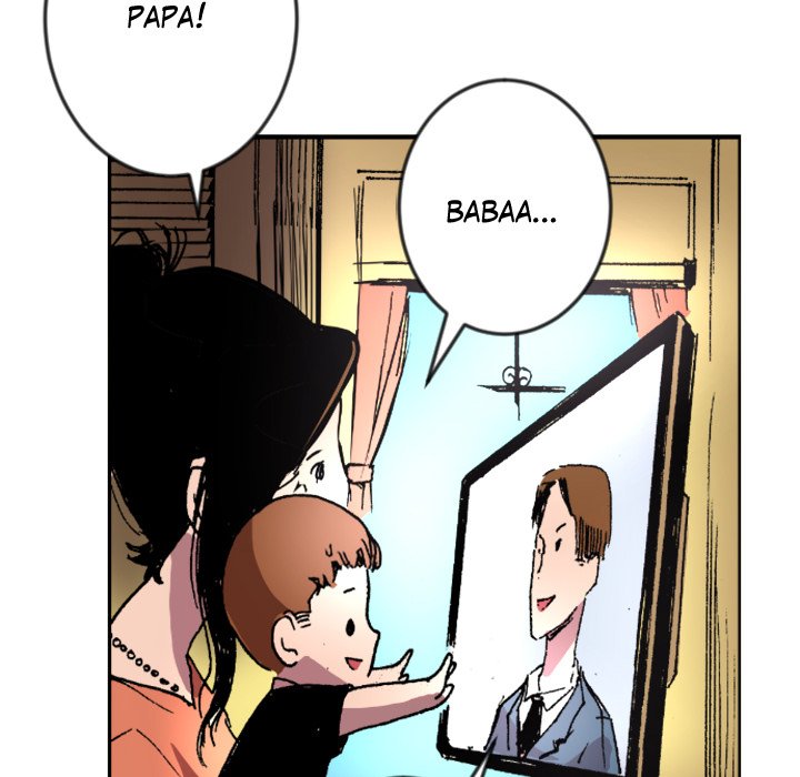 Read Galauman chapter 33 image 37 on Lezhin