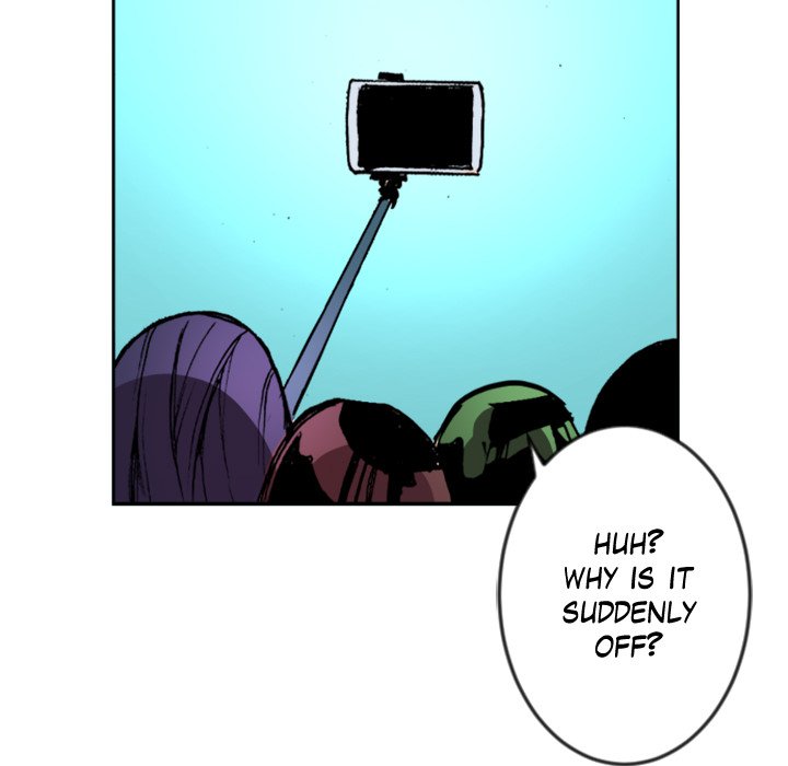Read Galauman chapter 33 image 40 on Lezhin