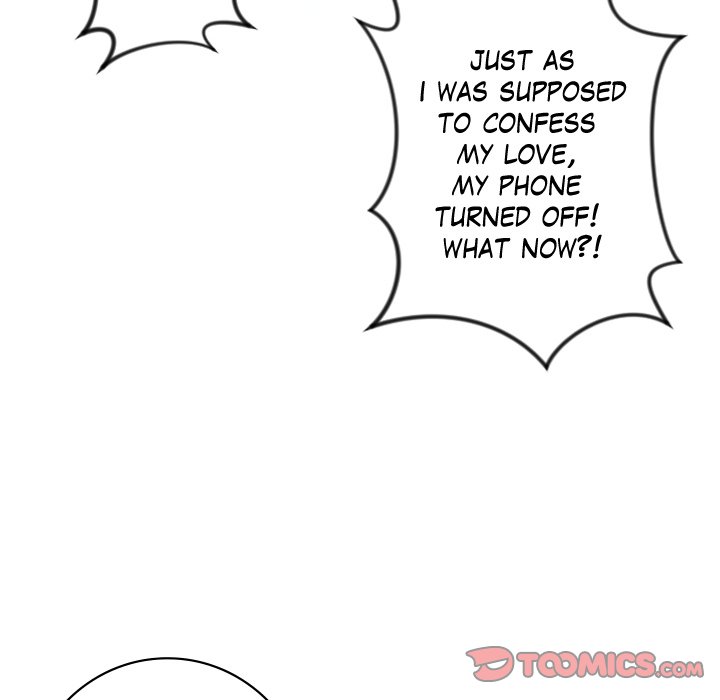 Read Galauman chapter 33 image 45 on Lezhin