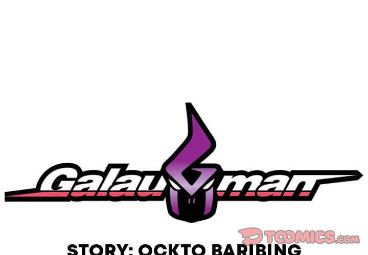 Read Galauman chapter 34 image 1 on Lezhin