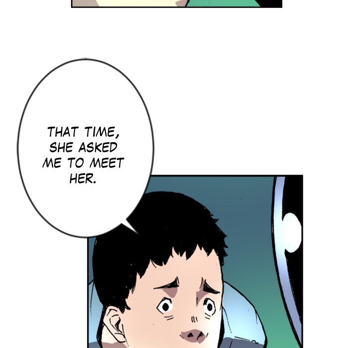 Read Galauman chapter 34 image 64 on Lezhin