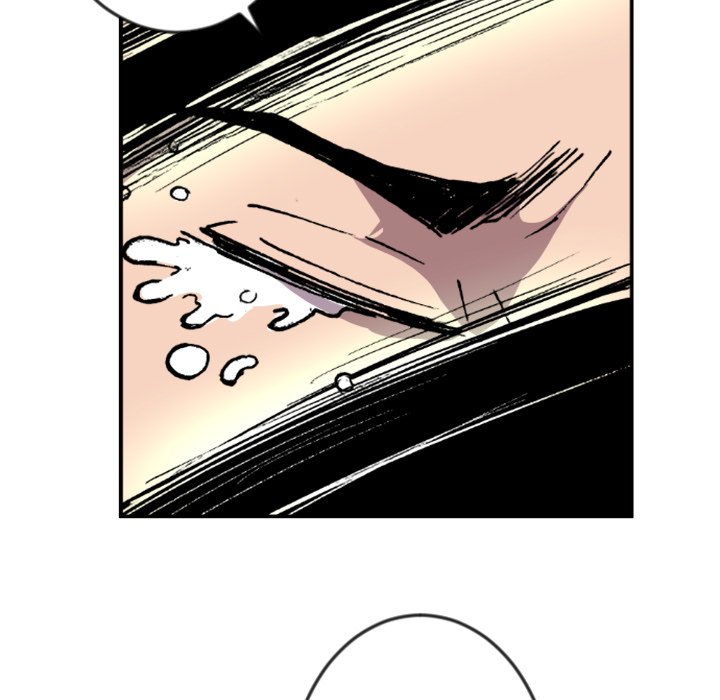 Read Galauman chapter 34 image 67 on Lezhin
