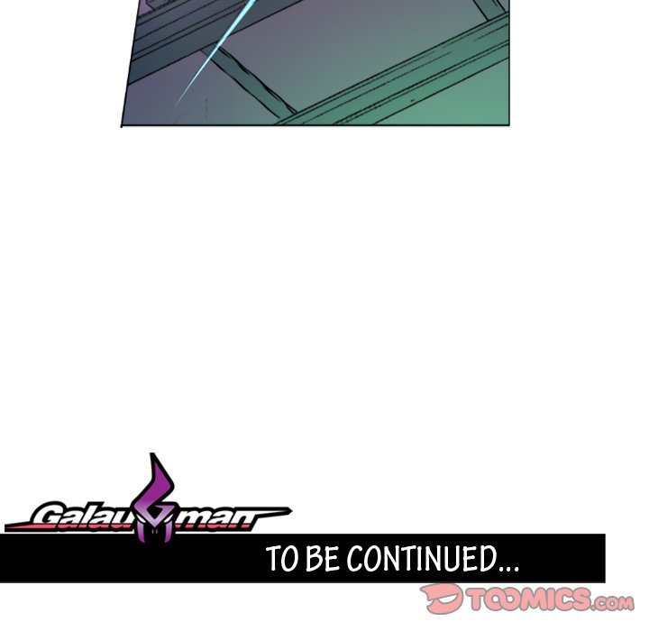 Read Galauman chapter 34 image 73 on Lezhin