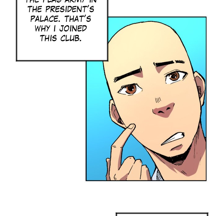 Read Galauman chapter 35 image 10 on Lezhin