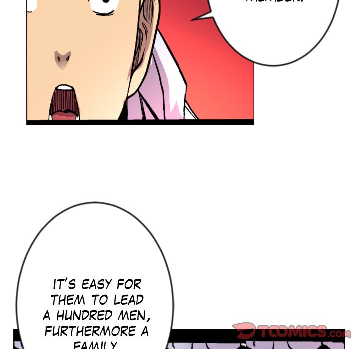 Read Galauman chapter 35 image 25 on Lezhin
