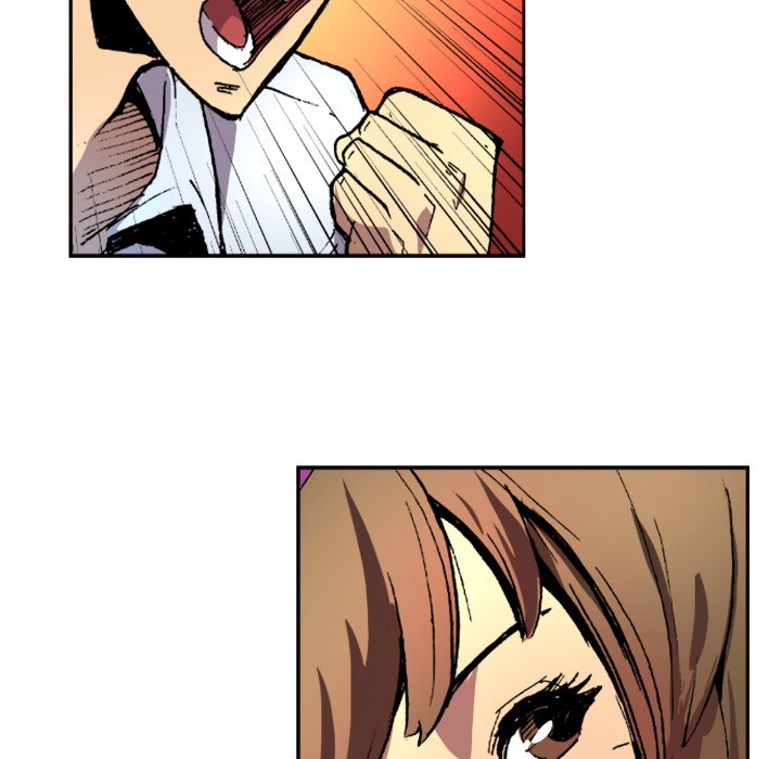 Read Galauman chapter 35 image 39 on Lezhin