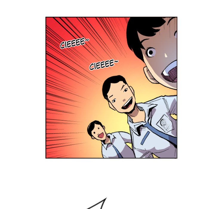 Read Galauman chapter 35 image 45 on Lezhin