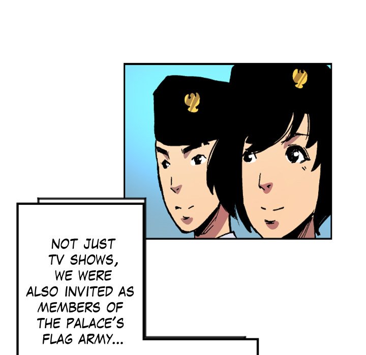 Read Galauman chapter 35 image 52 on Lezhin