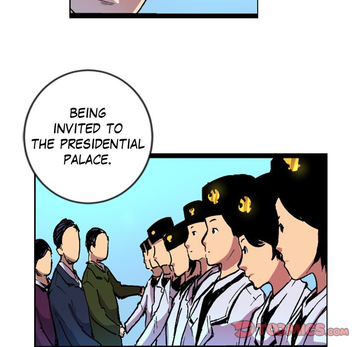 Read Galauman chapter 35 image 55 on Lezhin
