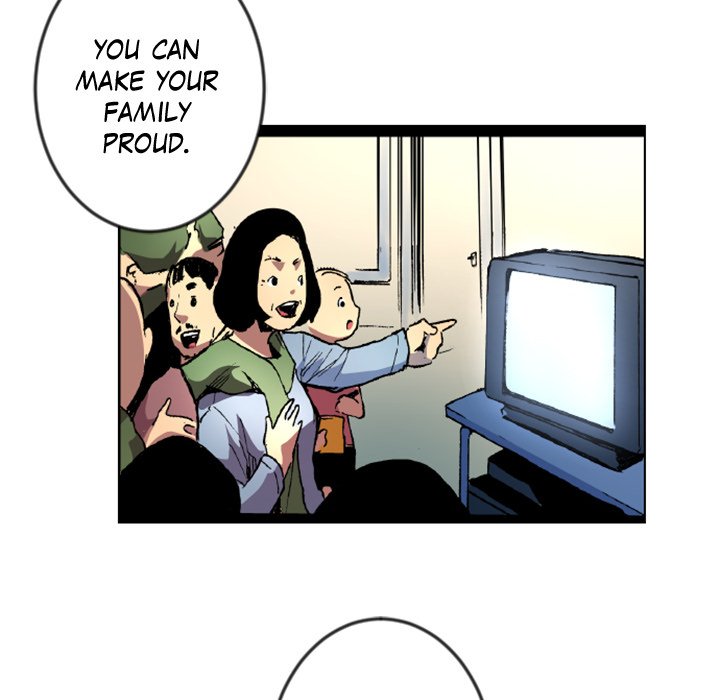 Read Galauman chapter 35 image 57 on Lezhin