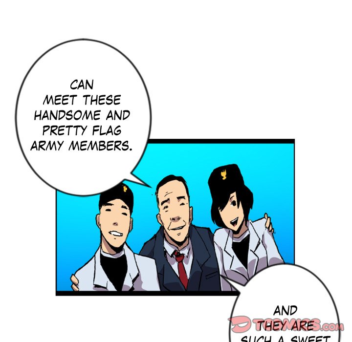 Read Galauman chapter 35 image 61 on Lezhin