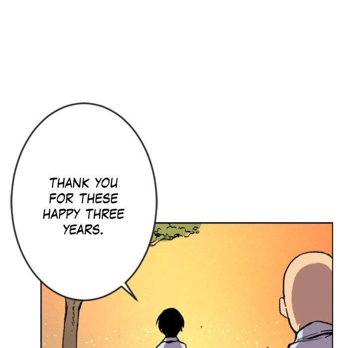 Read Galauman chapter 36 image 16 on Lezhin