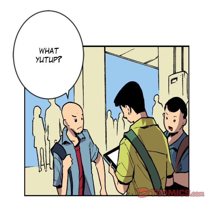 Read Galauman chapter 36 image 31 on Lezhin