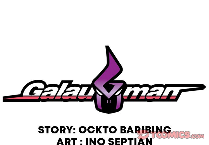 Read Galauman chapter 37 image 1 on Lezhin