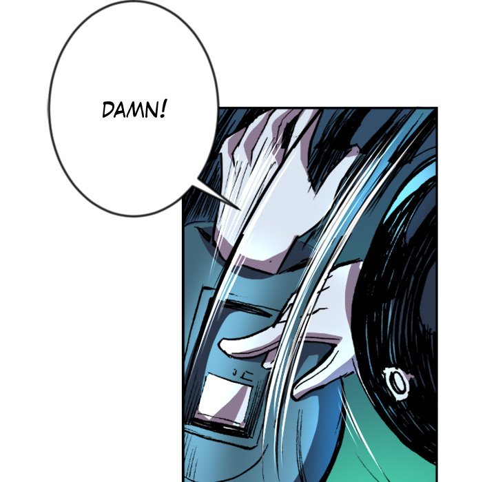 Read Galauman chapter 37 image 56 on Lezhin