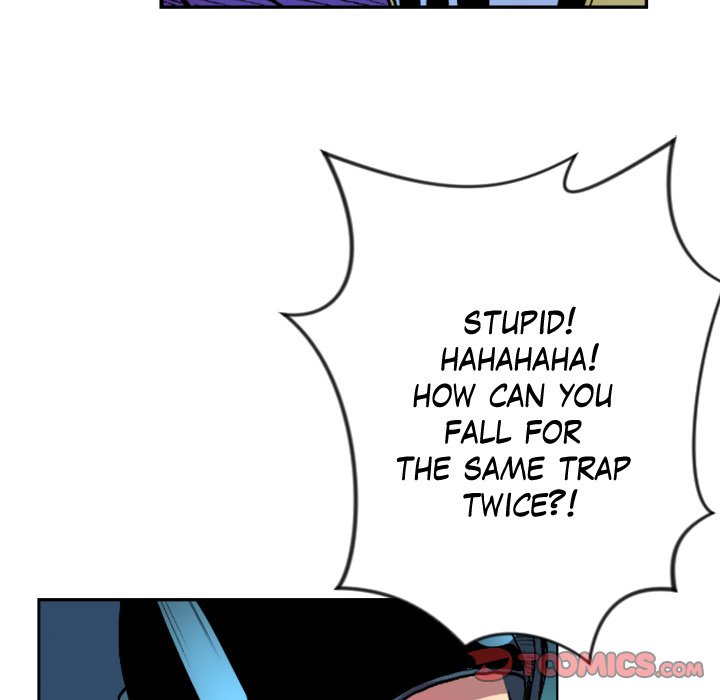 Read Galauman chapter 37 image 9 on Lezhin