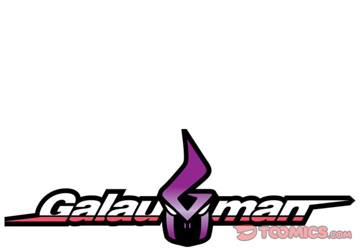 Read Galauman chapter 38 image 1 on Lezhin