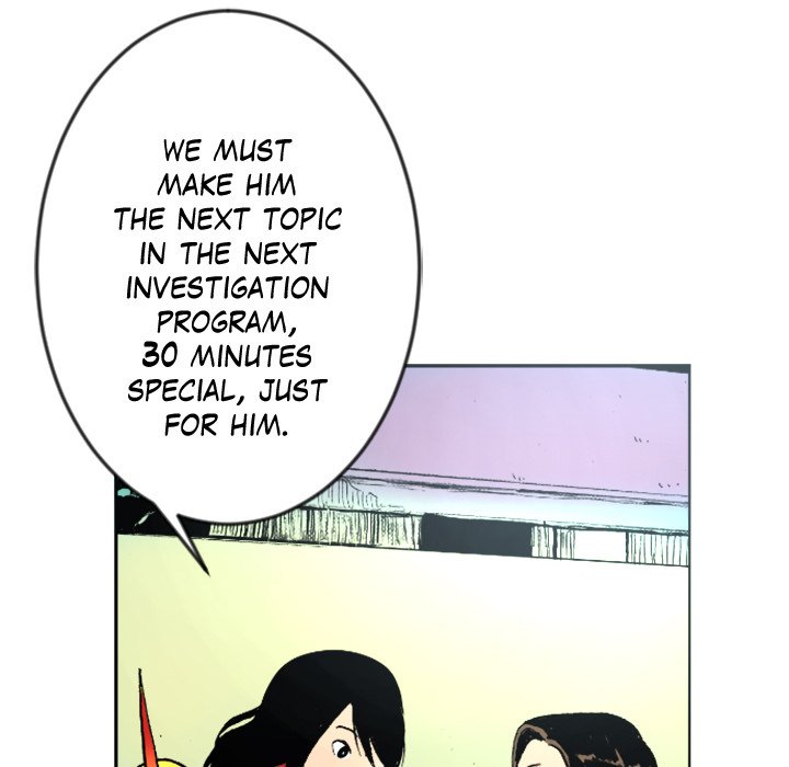 Read Galauman chapter 38 image 107 on Lezhin