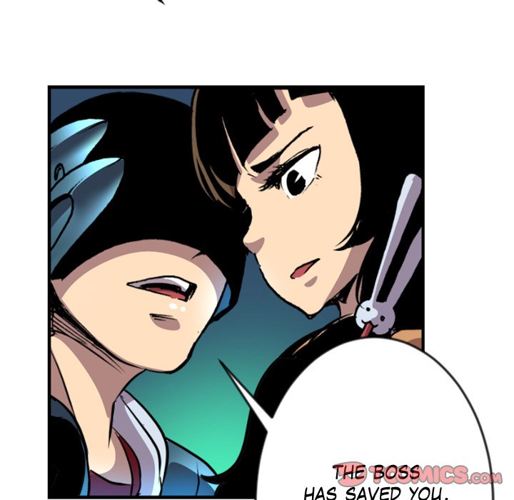 Read Galauman chapter 39 image 16 on Lezhin