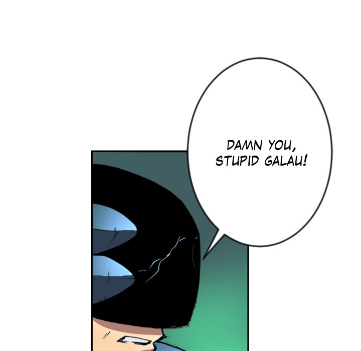 Read Galauman chapter 40 image 16 on Lezhin