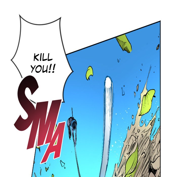 Read Galauman chapter 40 image 22 on Lezhin
