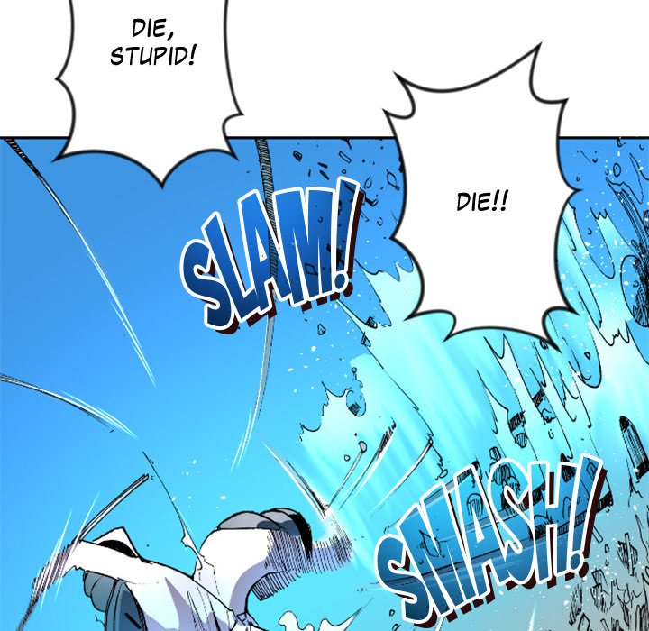 Read Galauman chapter 40 image 24 on Lezhin