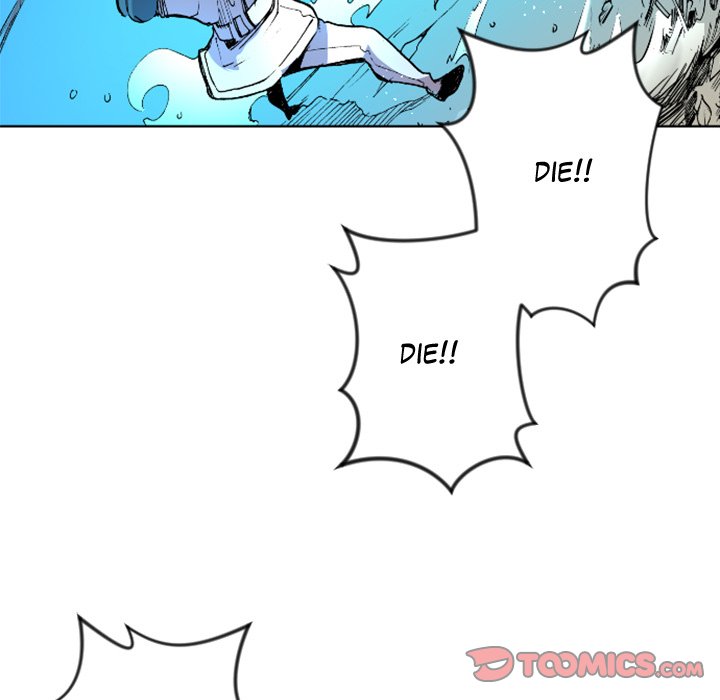 Read Galauman chapter 40 image 25 on Lezhin