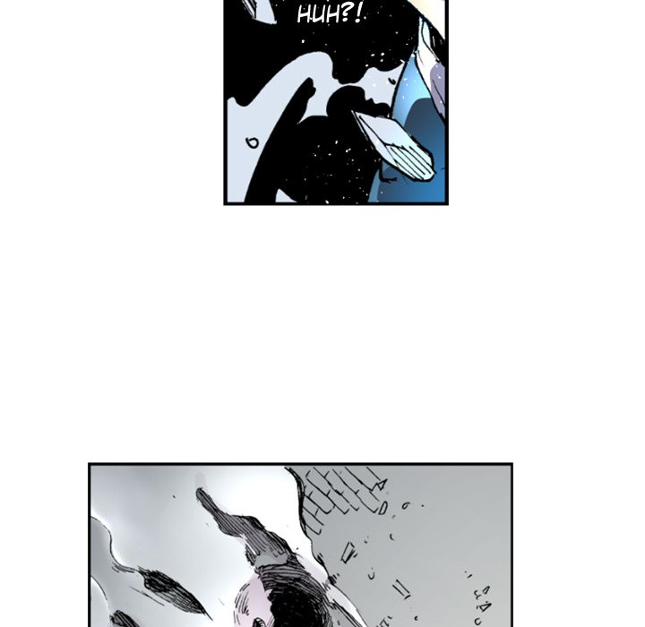 Read Galauman chapter 40 image 29 on Lezhin