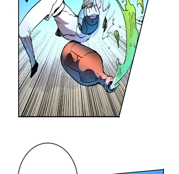 Read Galauman chapter 40 image 44 on Lezhin