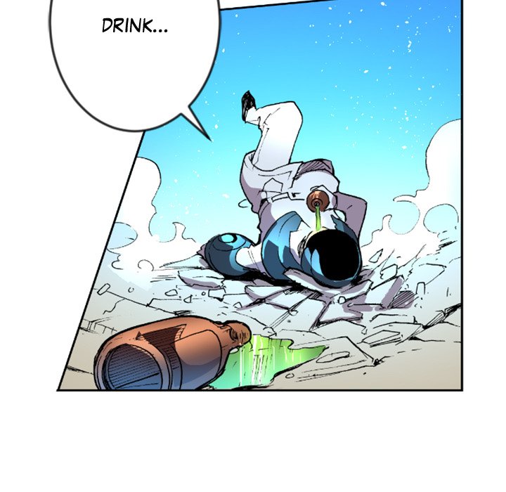 Read Galauman chapter 40 image 45 on Lezhin