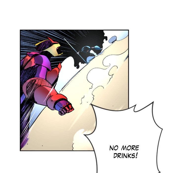 Read Galauman chapter 40 image 46 on Lezhin