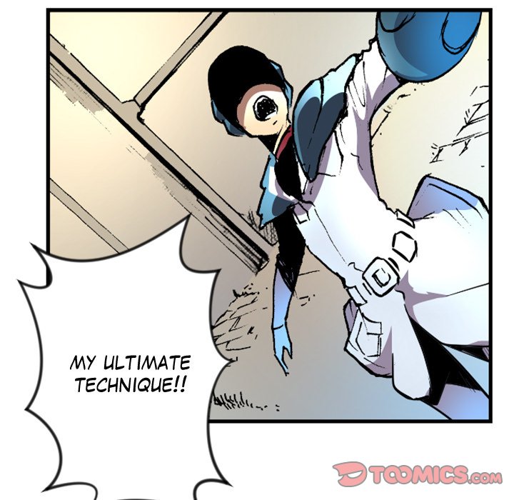 Read Galauman chapter 40 image 73 on Lezhin