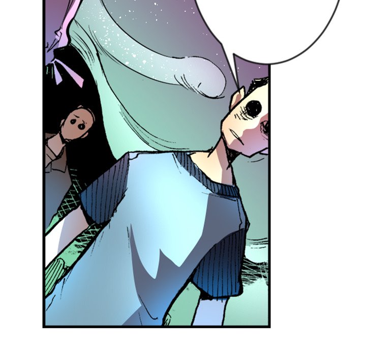 Read Galauman chapter 40 image 81 on Lezhin