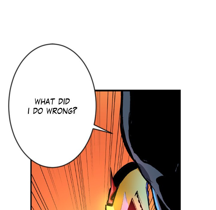 Read Galauman chapter 40 image 82 on Lezhin