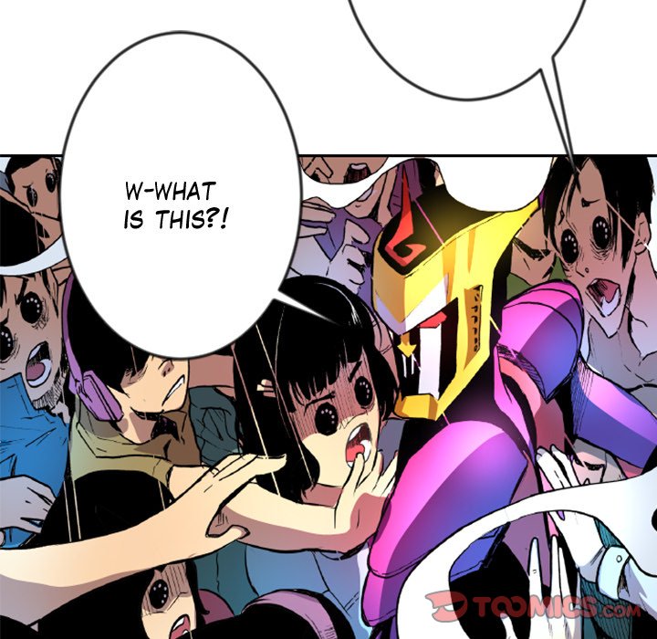 Read Galauman chapter 40 image 85 on Lezhin