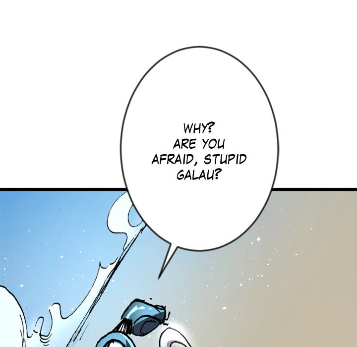 Read Galauman chapter 42 image 14 on Lezhin