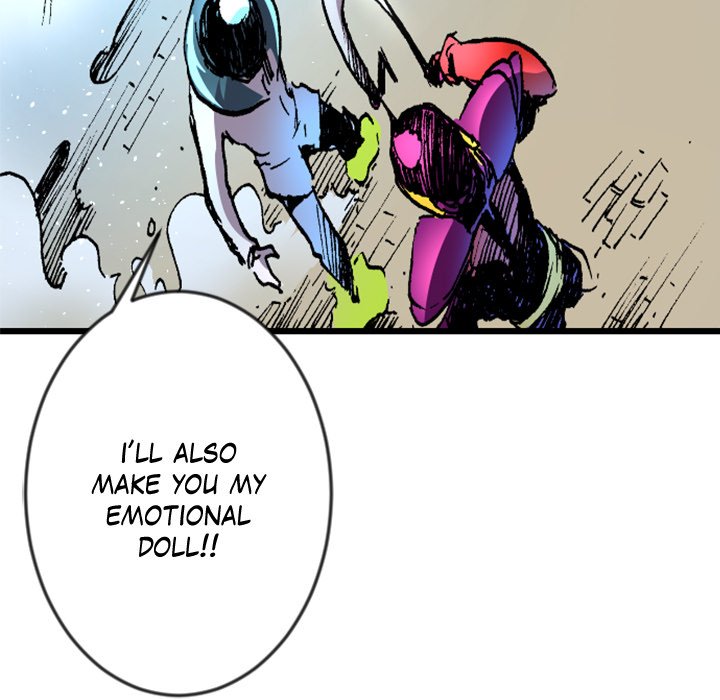 Read Galauman chapter 42 image 15 on Lezhin