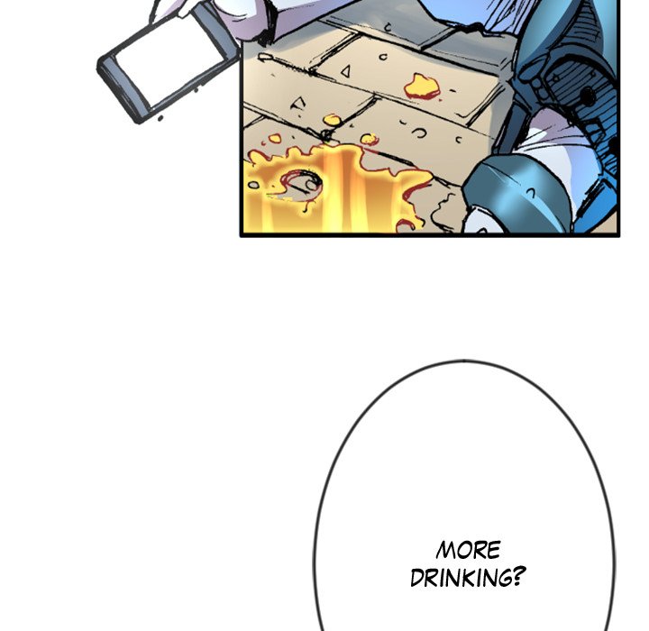 Read Galauman chapter 42 image 34 on Lezhin
