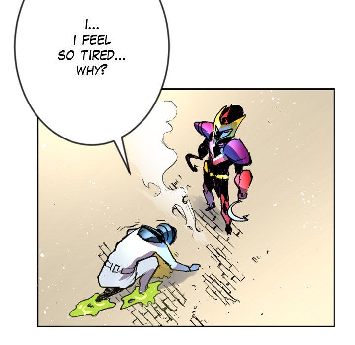 Read Galauman chapter 42 image 38 on Lezhin