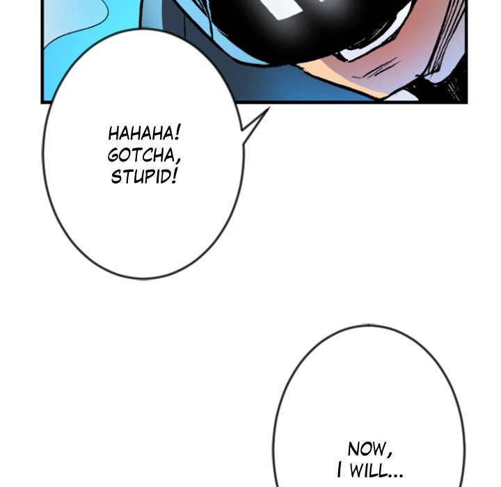 Read Galauman chapter 42 image 4 on Lezhin