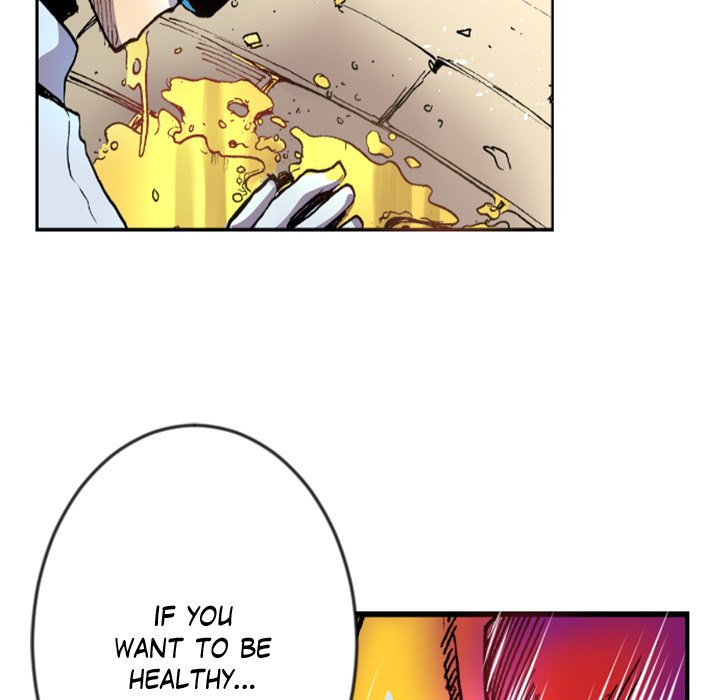 Read Galauman chapter 42 image 40 on Lezhin