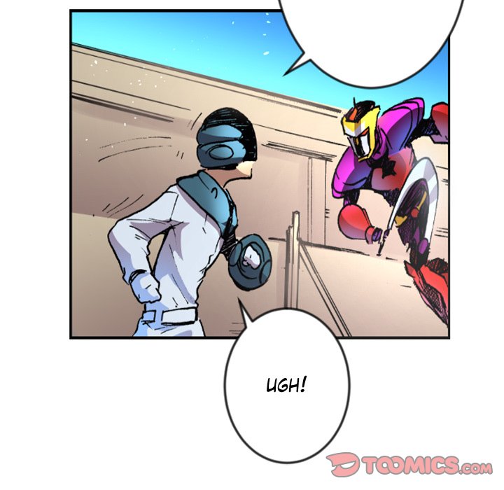 Read Galauman chapter 42 image 5 on Lezhin